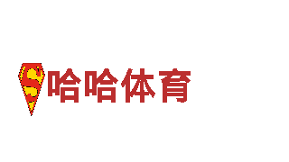 6566.com智能家电企业，领导智慧生活